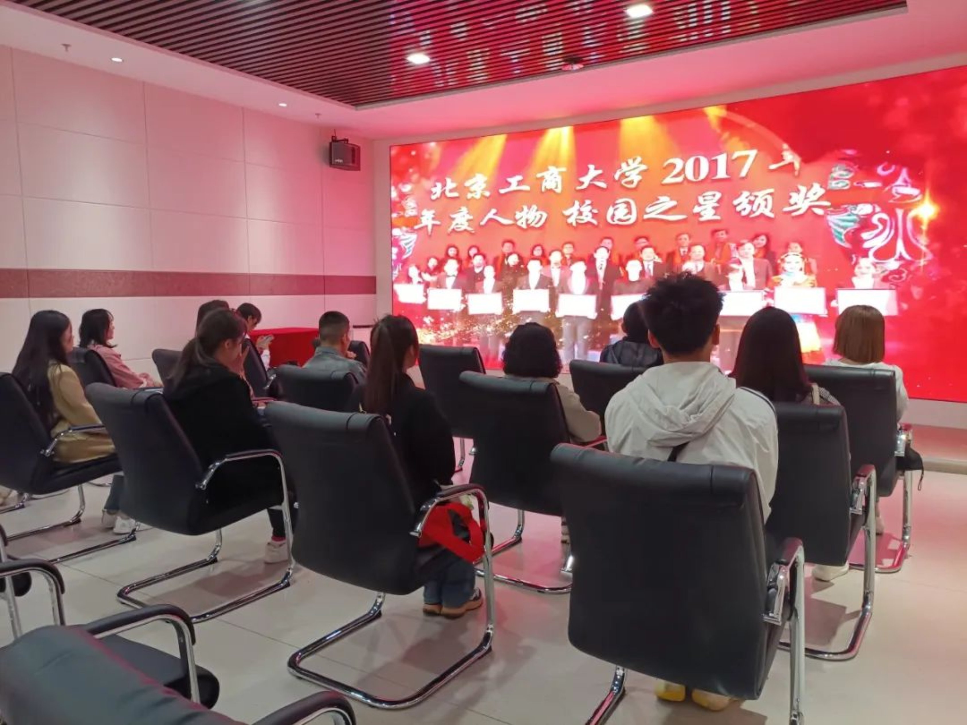 bb电子游戏官网(中国)官方网站