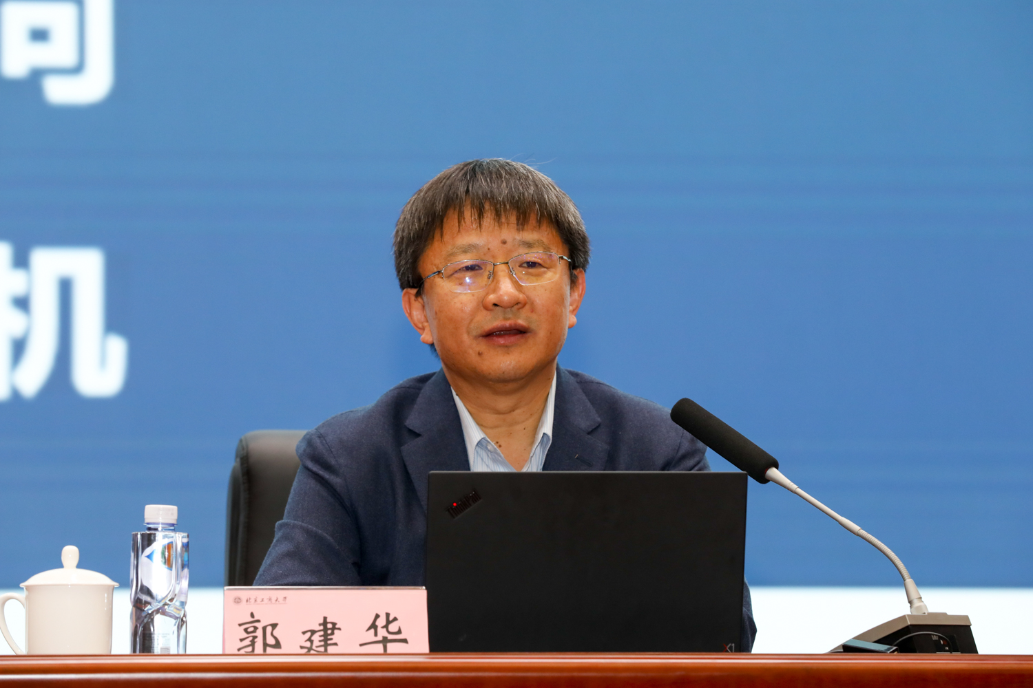 bb电子游戏官网(中国)官方网站