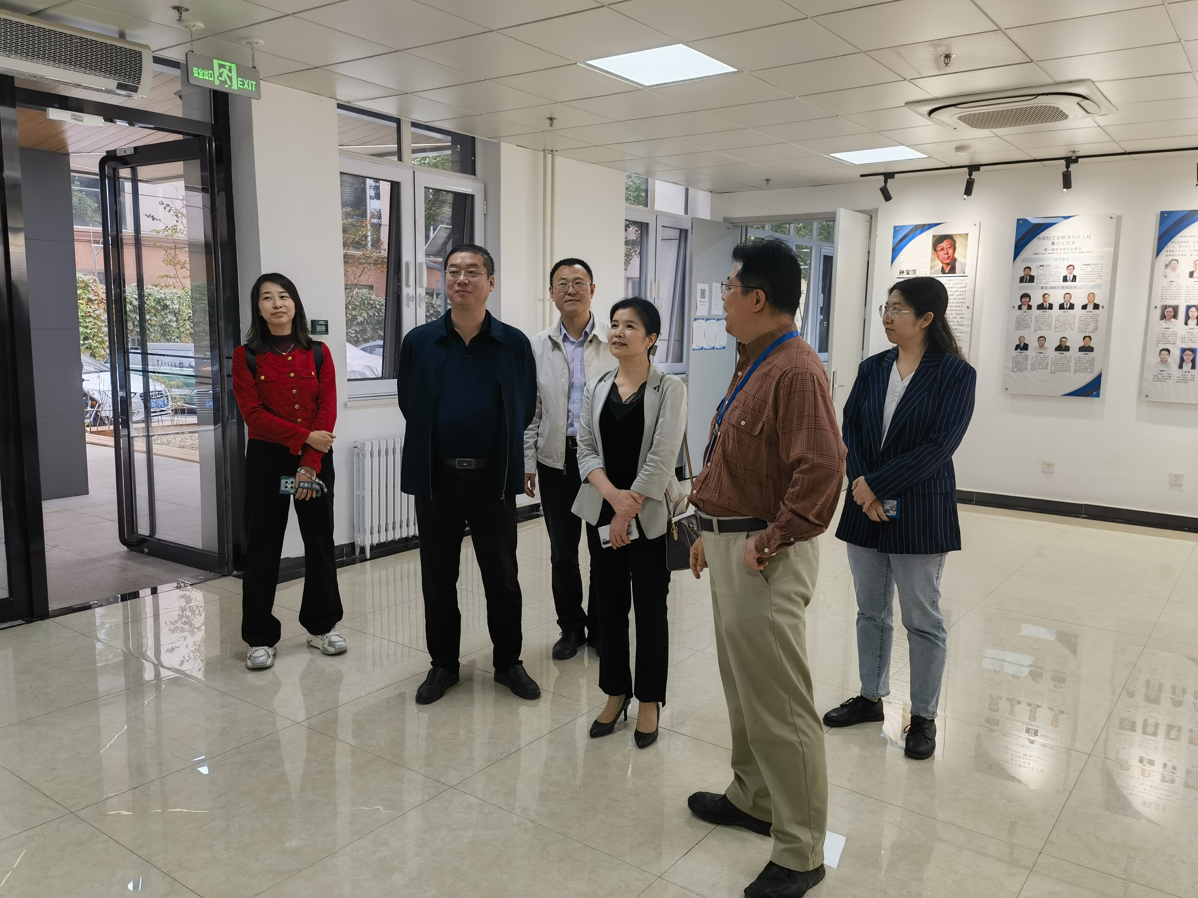 bb电子游戏官网(中国)官方网站