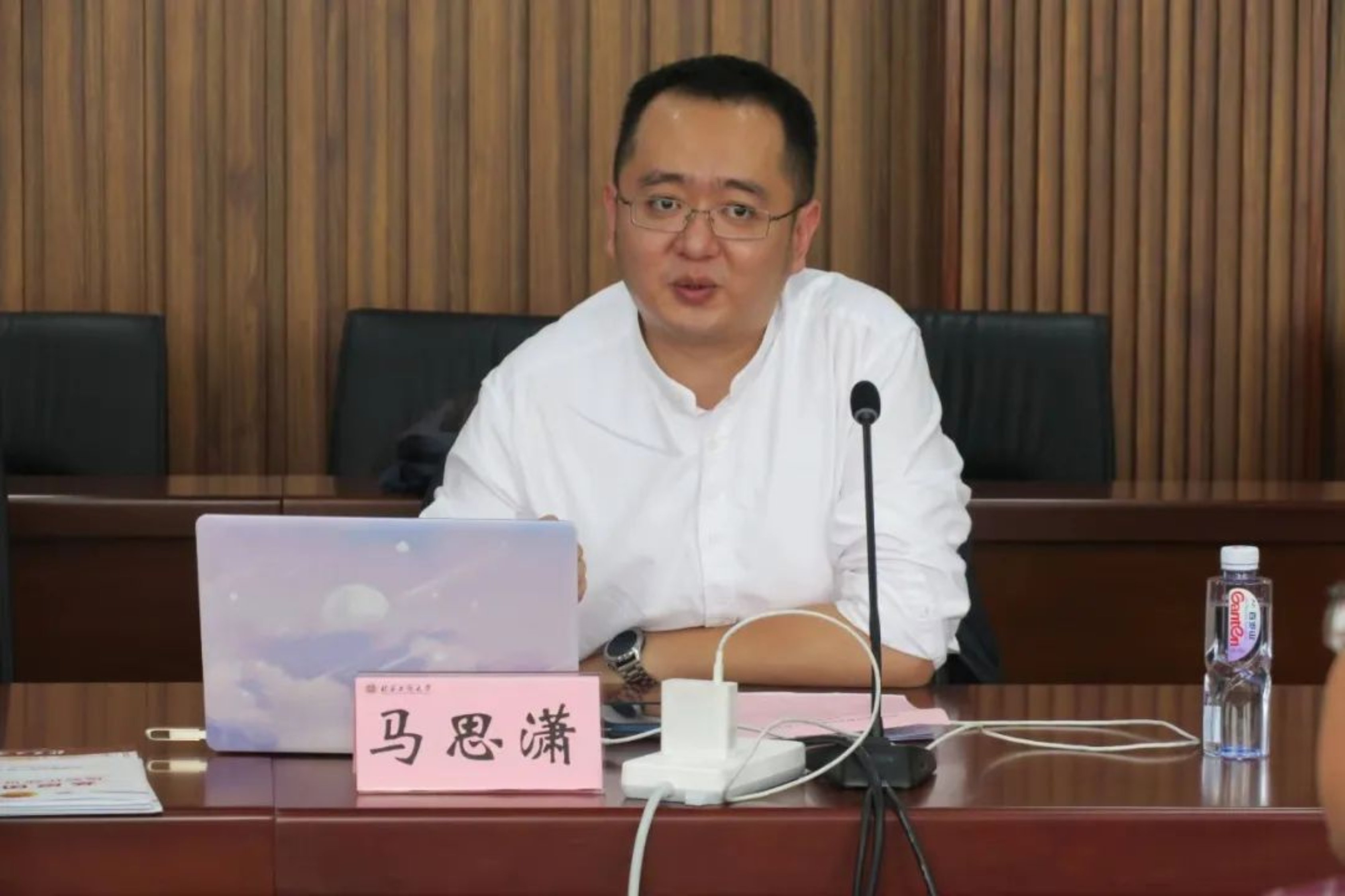 bb电子游戏官网(中国)官方网站