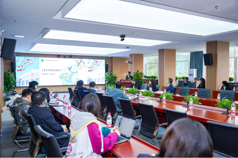 bb电子游戏官网(中国)官方网站