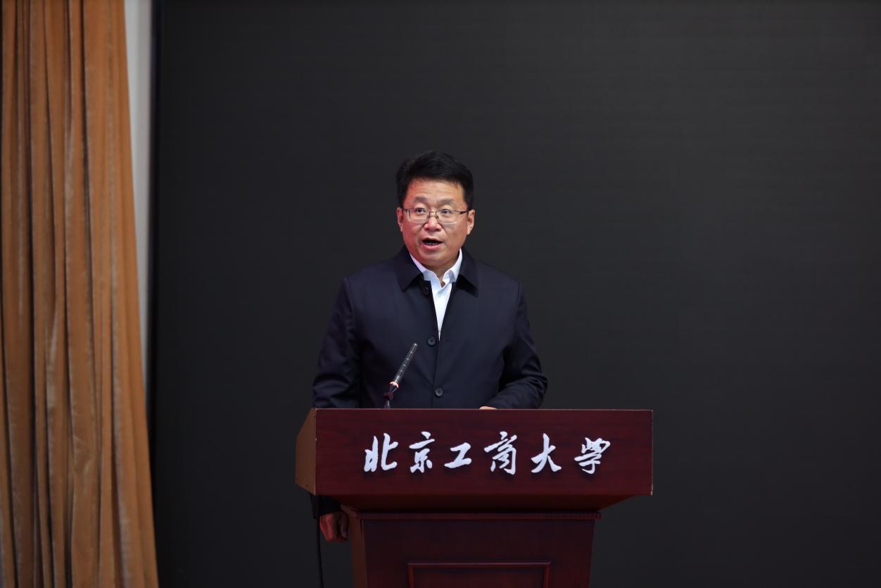 bb电子游戏官网(中国)官方网站