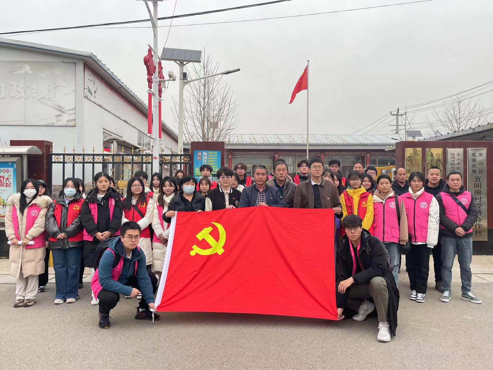 bb电子游戏官网(中国)官方网站