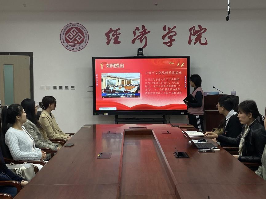 bb电子游戏官网(中国)官方网站