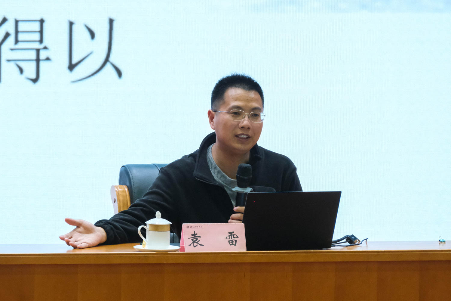 bb电子游戏官网(中国)官方网站