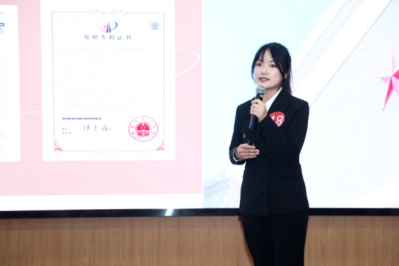 bb电子游戏官网(中国)官方网站