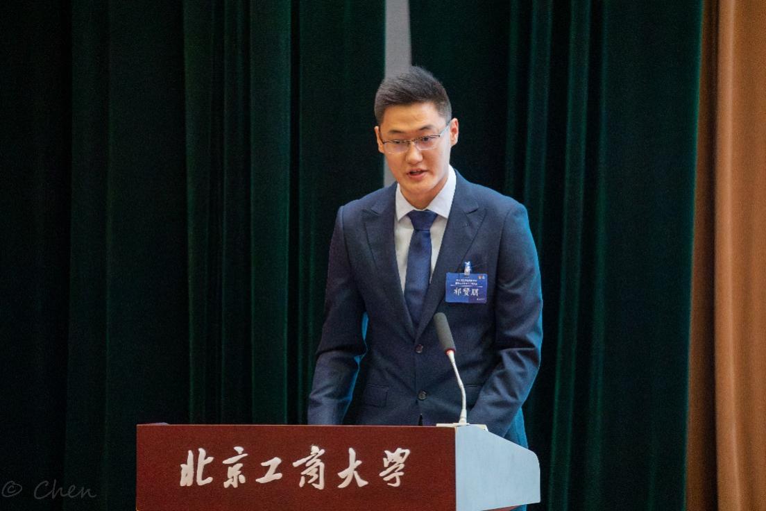 bb电子游戏官网(中国)官方网站