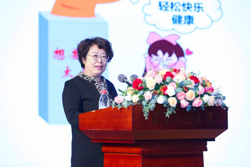 bb电子游戏官网(中国)官方网站