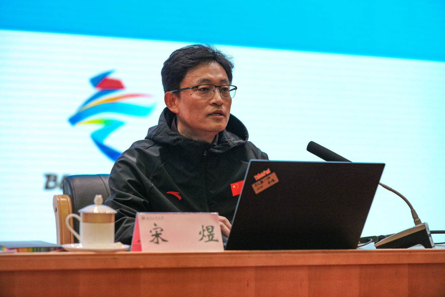 bb电子游戏官网(中国)官方网站