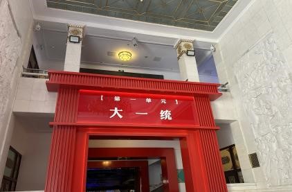 bb电子游戏官网(中国)官方网站