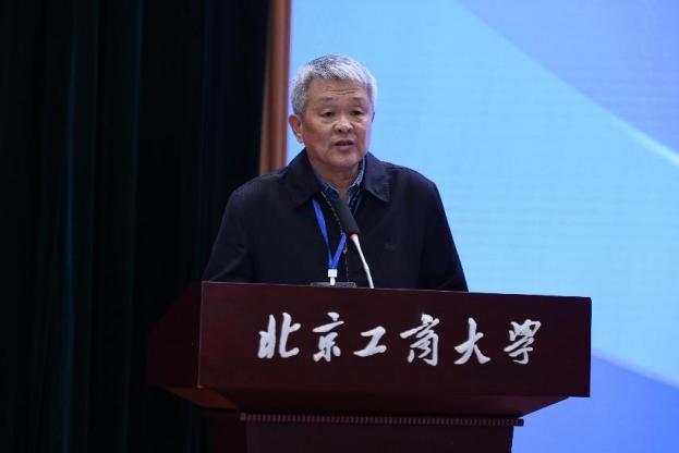 bb电子游戏官网(中国)官方网站