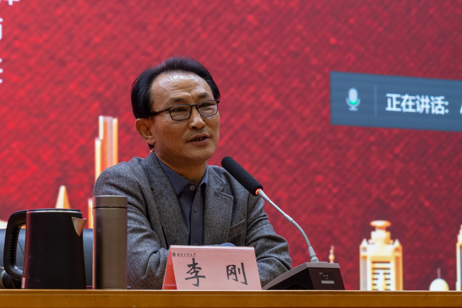 bb电子游戏官网(中国)官方网站