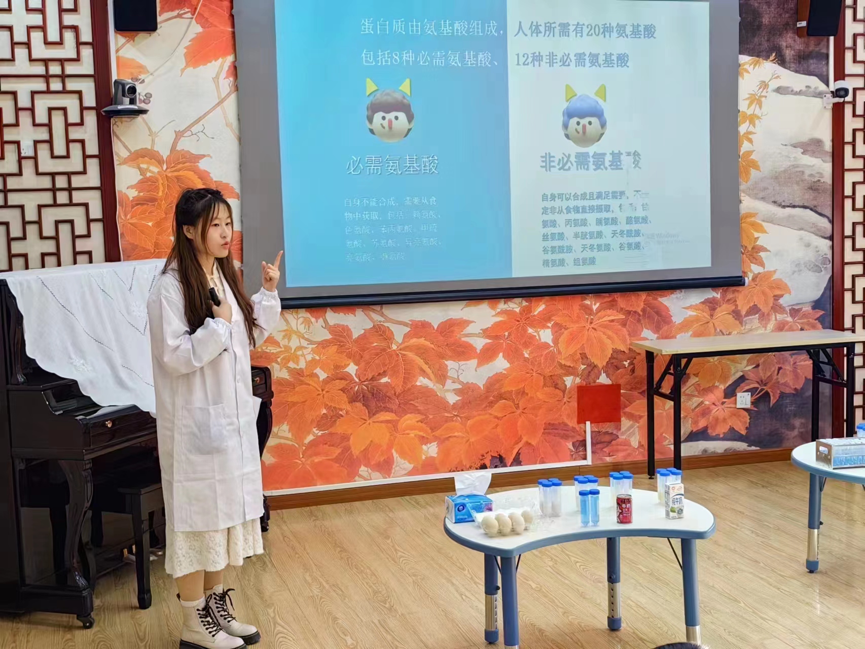 bb电子游戏官网(中国)官方网站