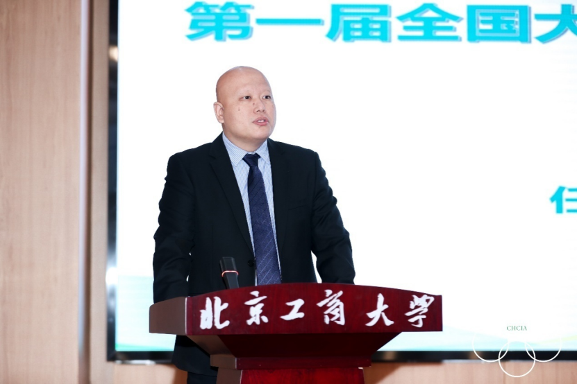 bb电子游戏官网(中国)官方网站