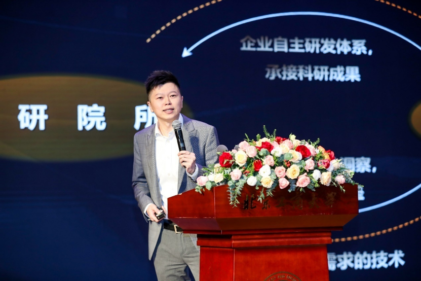 bb电子游戏官网(中国)官方网站