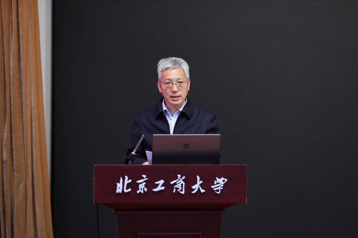 bb电子游戏官网(中国)官方网站