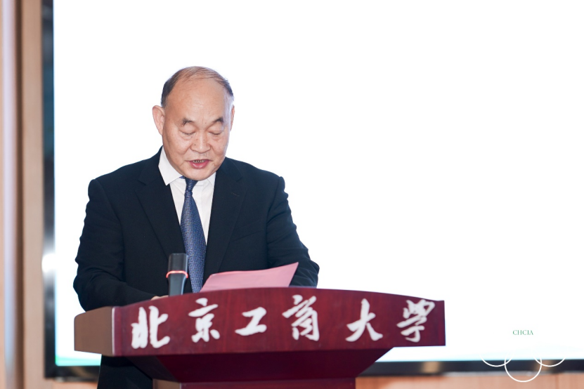 bb电子游戏官网(中国)官方网站