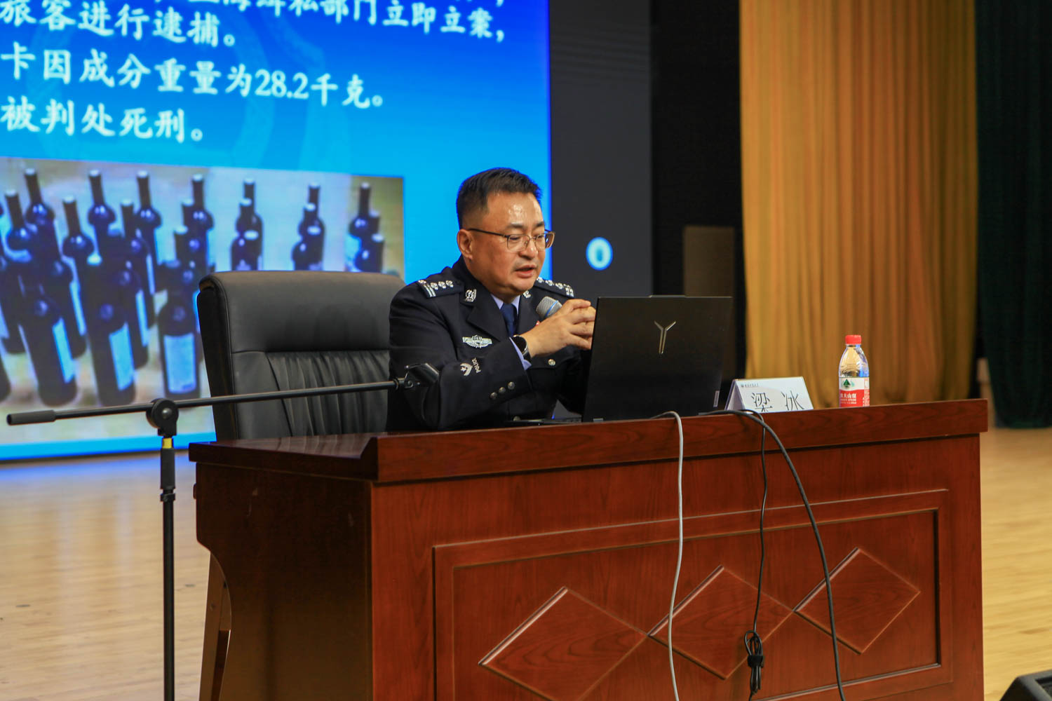 bb电子游戏官网(中国)官方网站