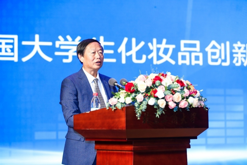 bb电子游戏官网(中国)官方网站