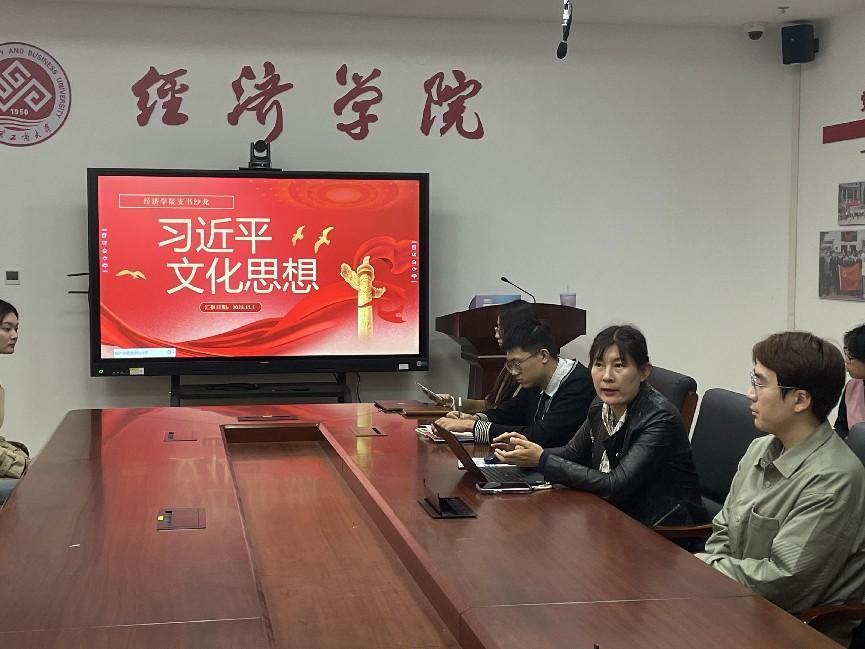 bb电子游戏官网(中国)官方网站