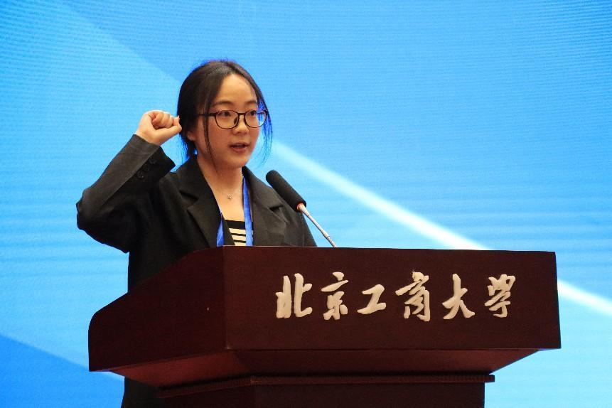 bb电子游戏官网(中国)官方网站