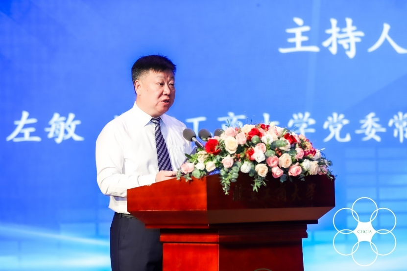 bb电子游戏官网(中国)官方网站