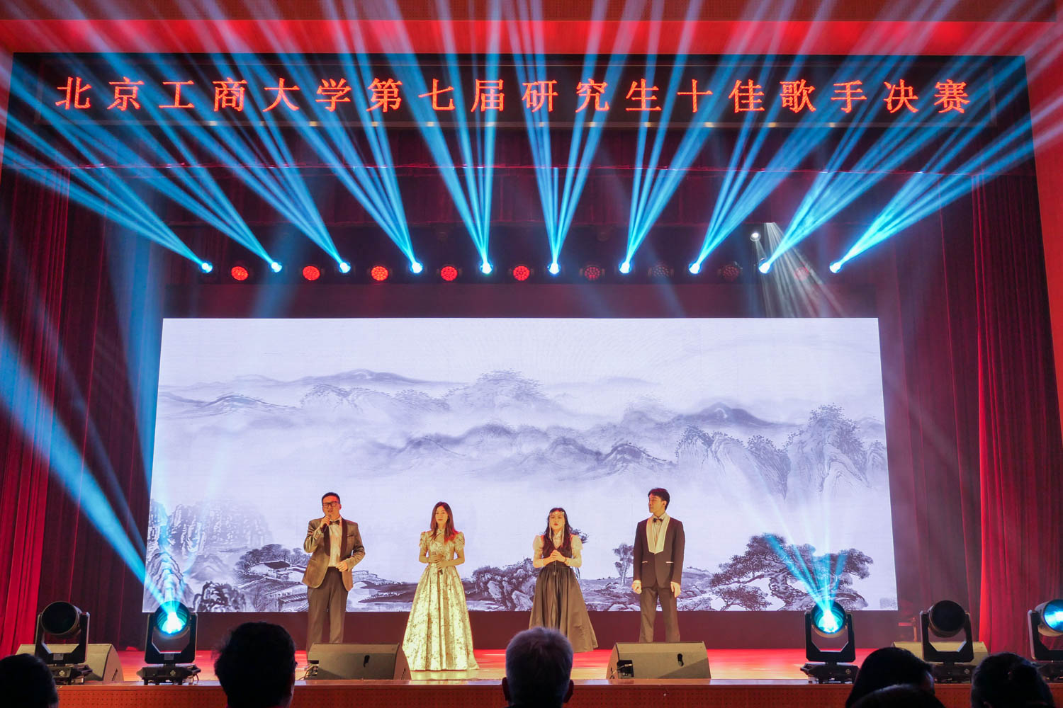 bb电子游戏官网(中国)官方网站