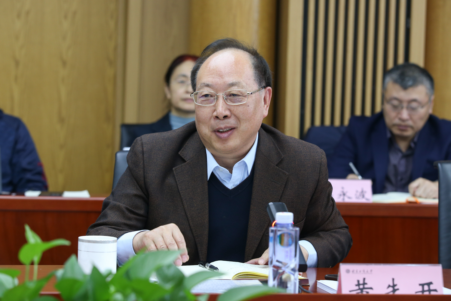 bb电子游戏官网(中国)官方网站