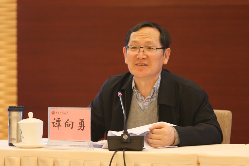 bb电子游戏官网(中国)官方网站