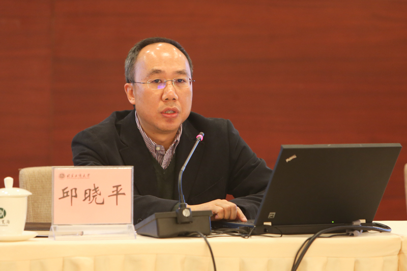 bb电子游戏官网(中国)官方网站