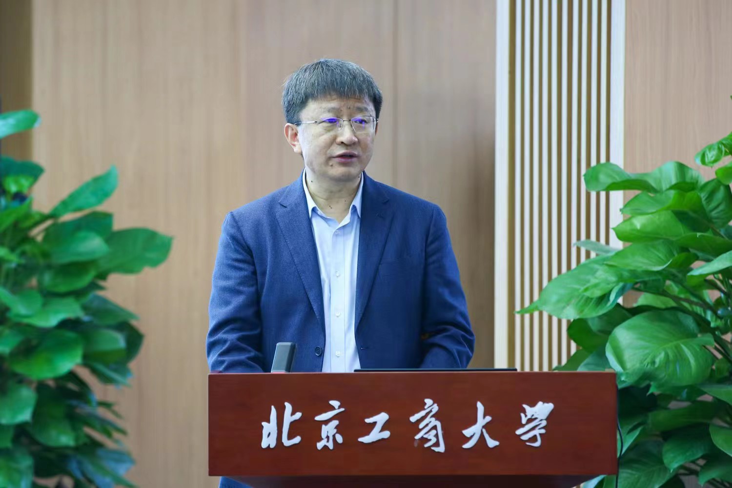 bb电子游戏官网(中国)官方网站