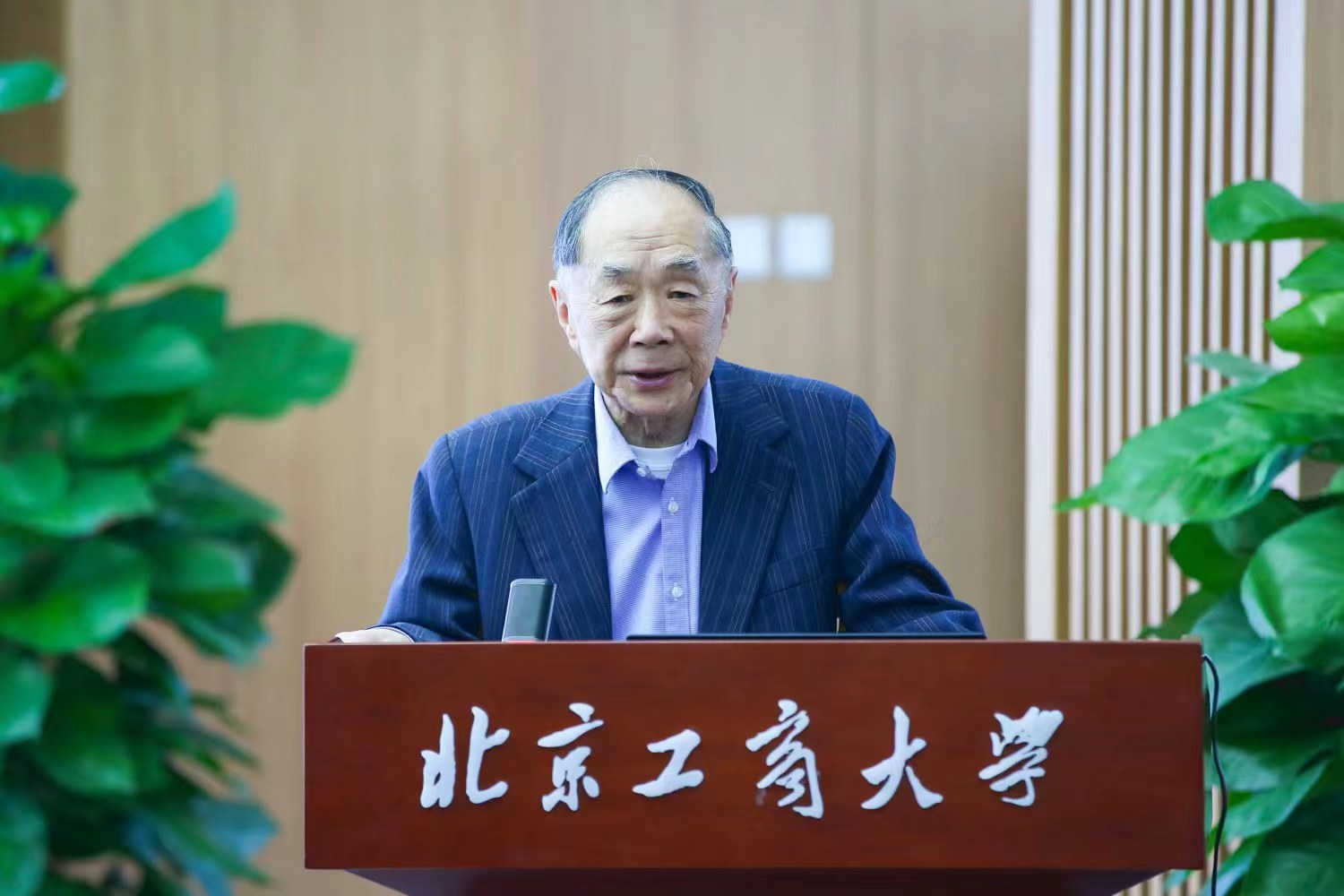 bb电子游戏官网(中国)官方网站