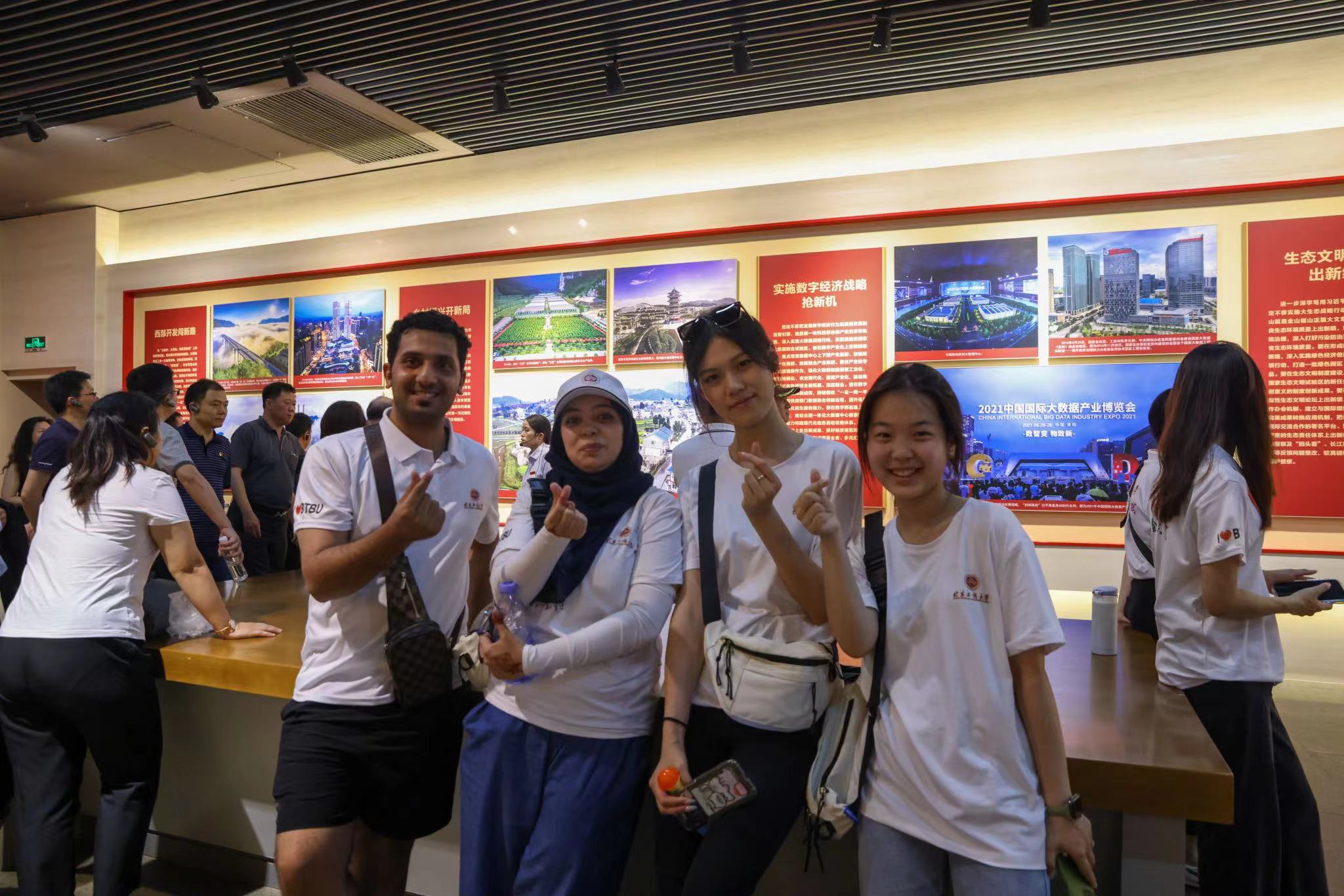 bb电子游戏官网(中国)官方网站