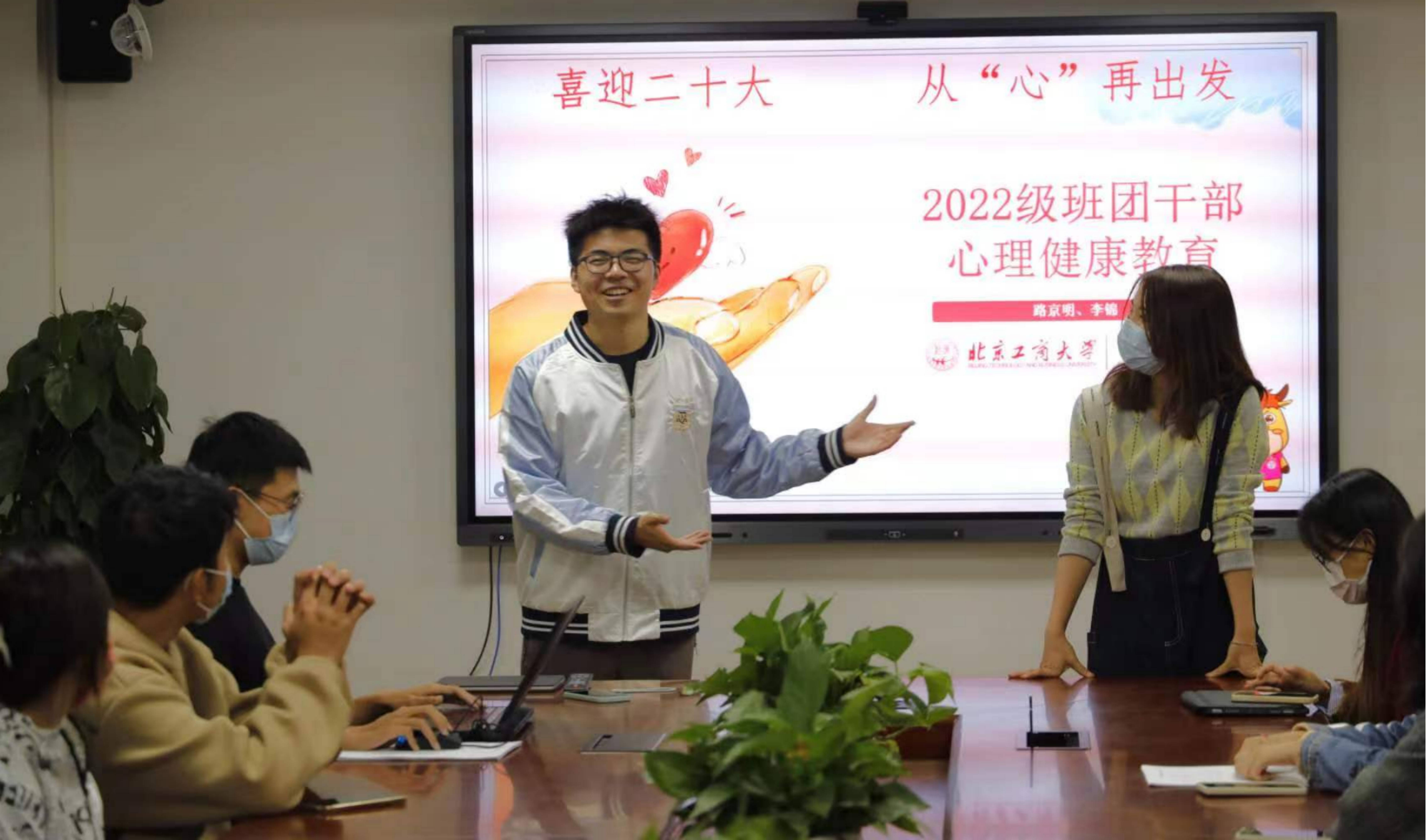 bb电子游戏官网(中国)官方网站