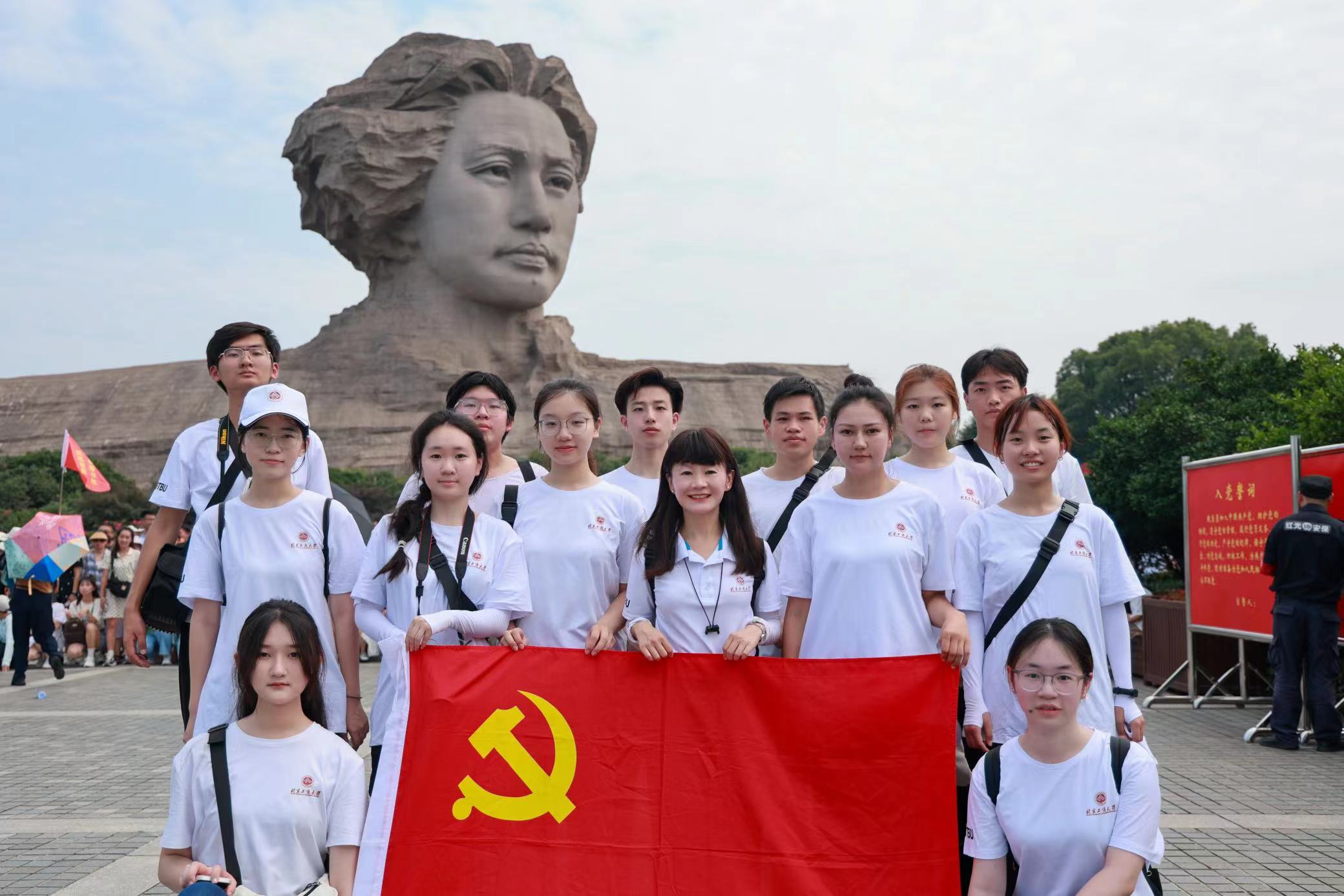 bb电子游戏官网(中国)官方网站