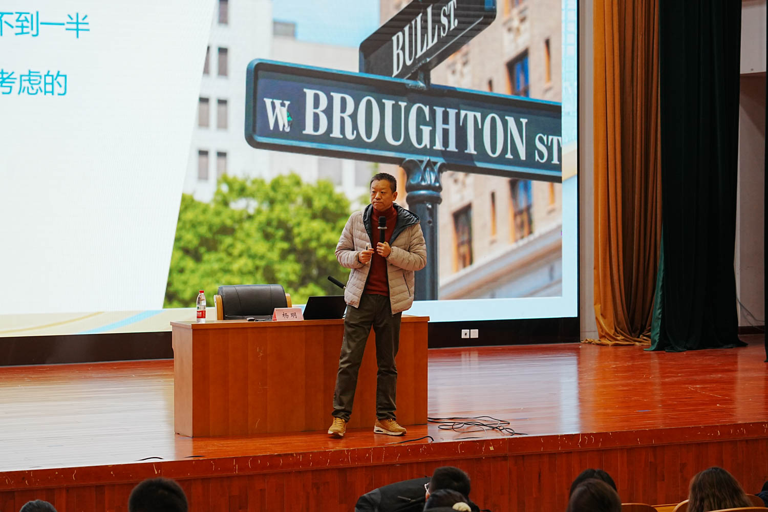 bb电子游戏官网(中国)官方网站