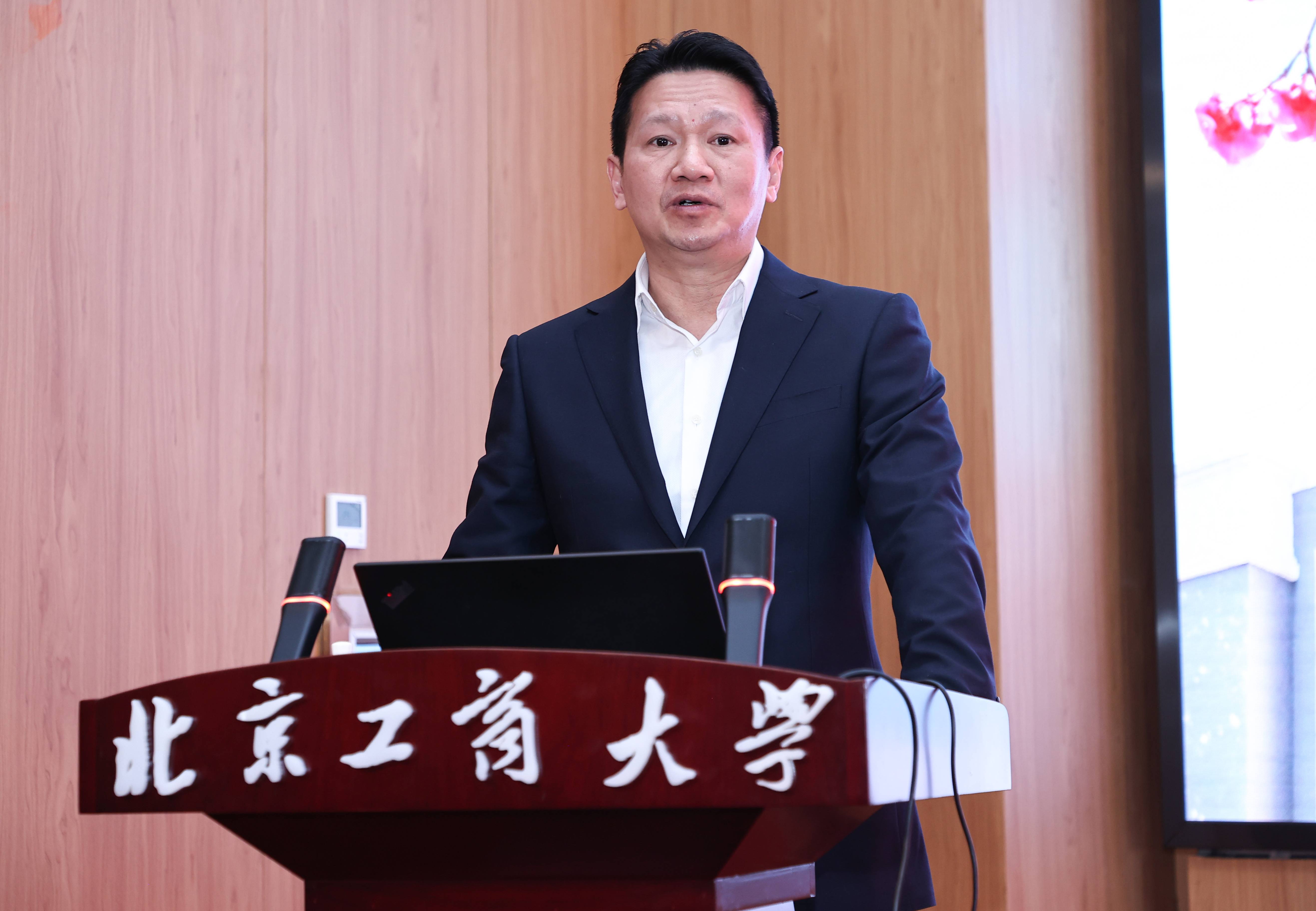 bb电子游戏官网(中国)官方网站