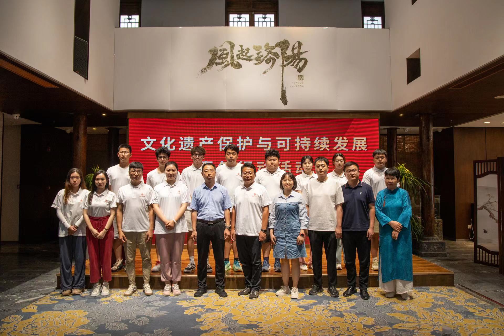 bb电子游戏官网(中国)官方网站