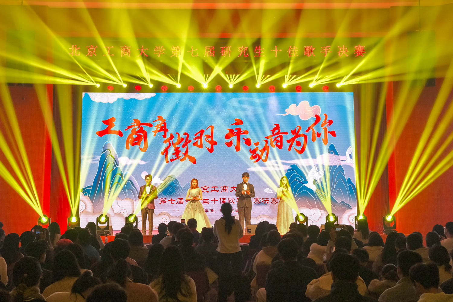 bb电子游戏官网(中国)官方网站