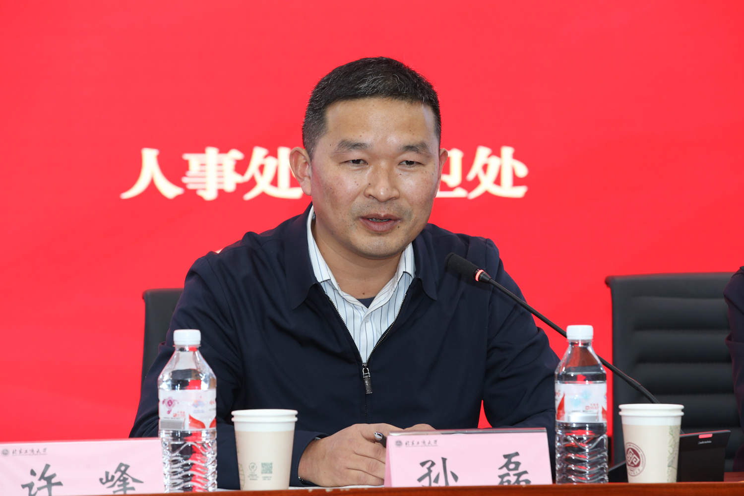 bb电子游戏官网(中国)官方网站