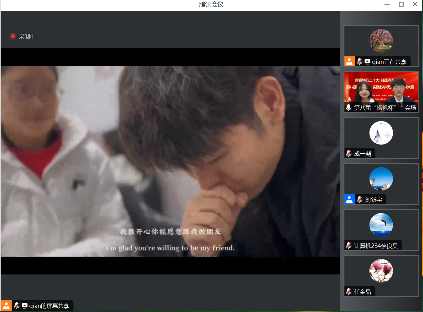 bb电子游戏官网(中国)官方网站