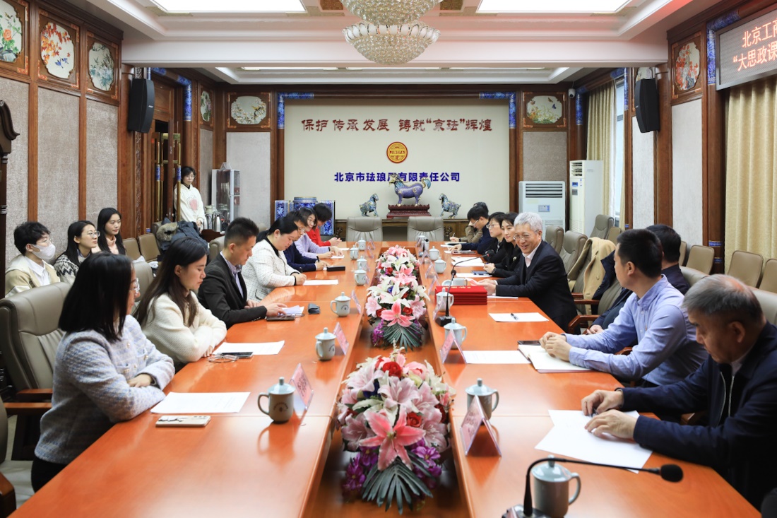 bb电子游戏官网(中国)官方网站