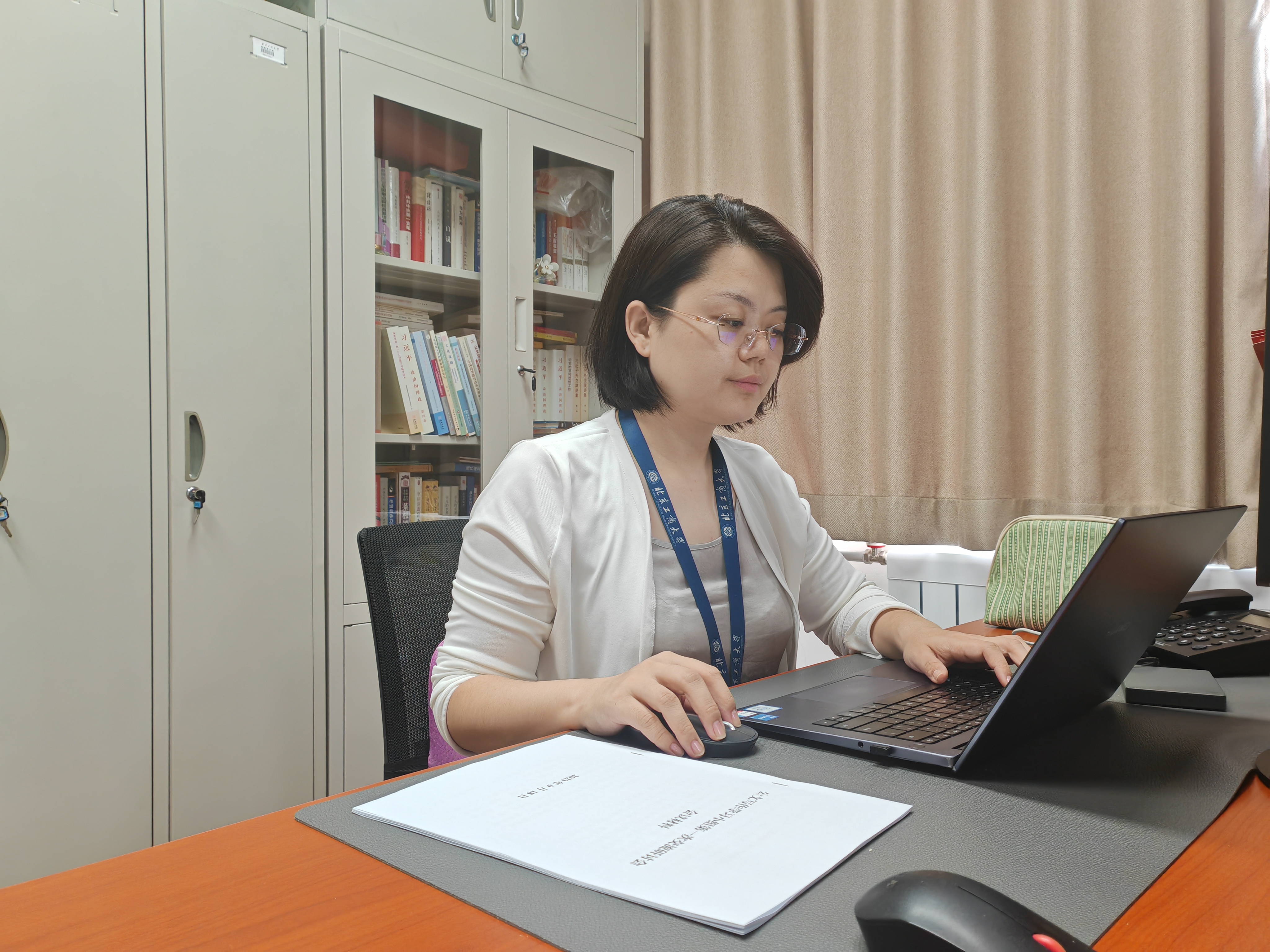 bb电子游戏官网(中国)官方网站