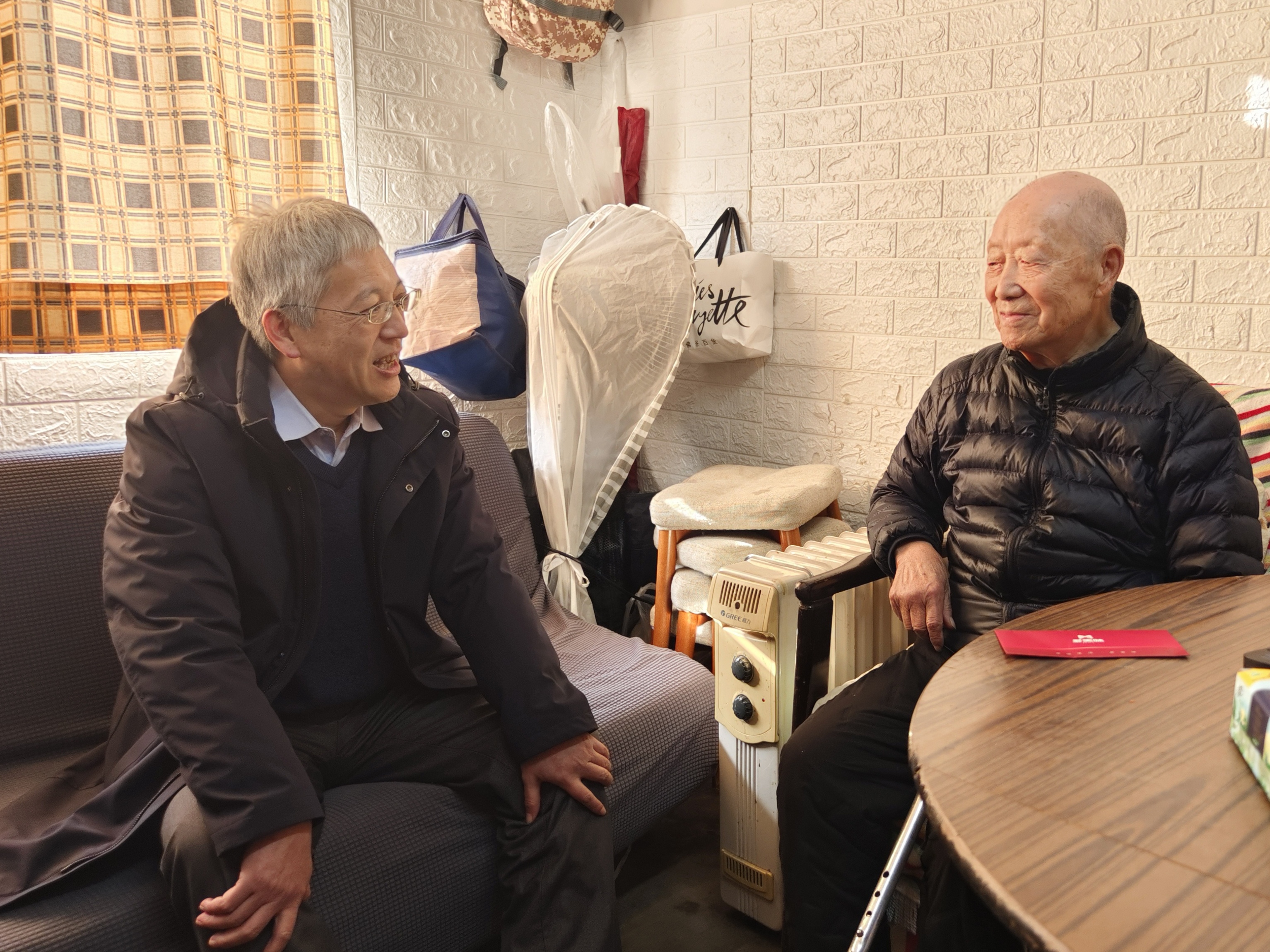 bb电子游戏官网(中国)官方网站