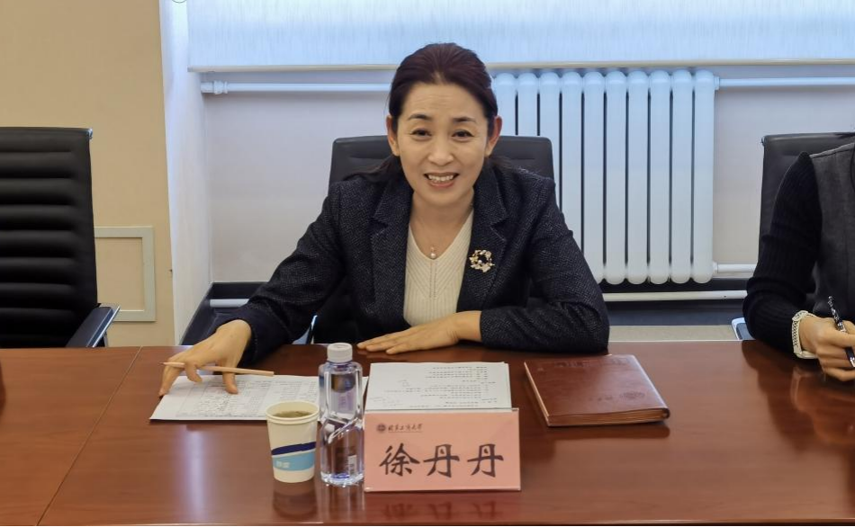 bb电子游戏官网(中国)官方网站