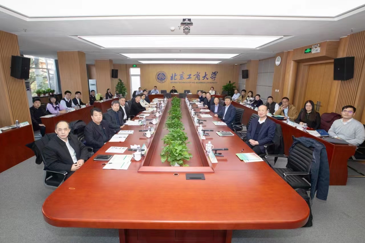 bb电子游戏官网(中国)官方网站