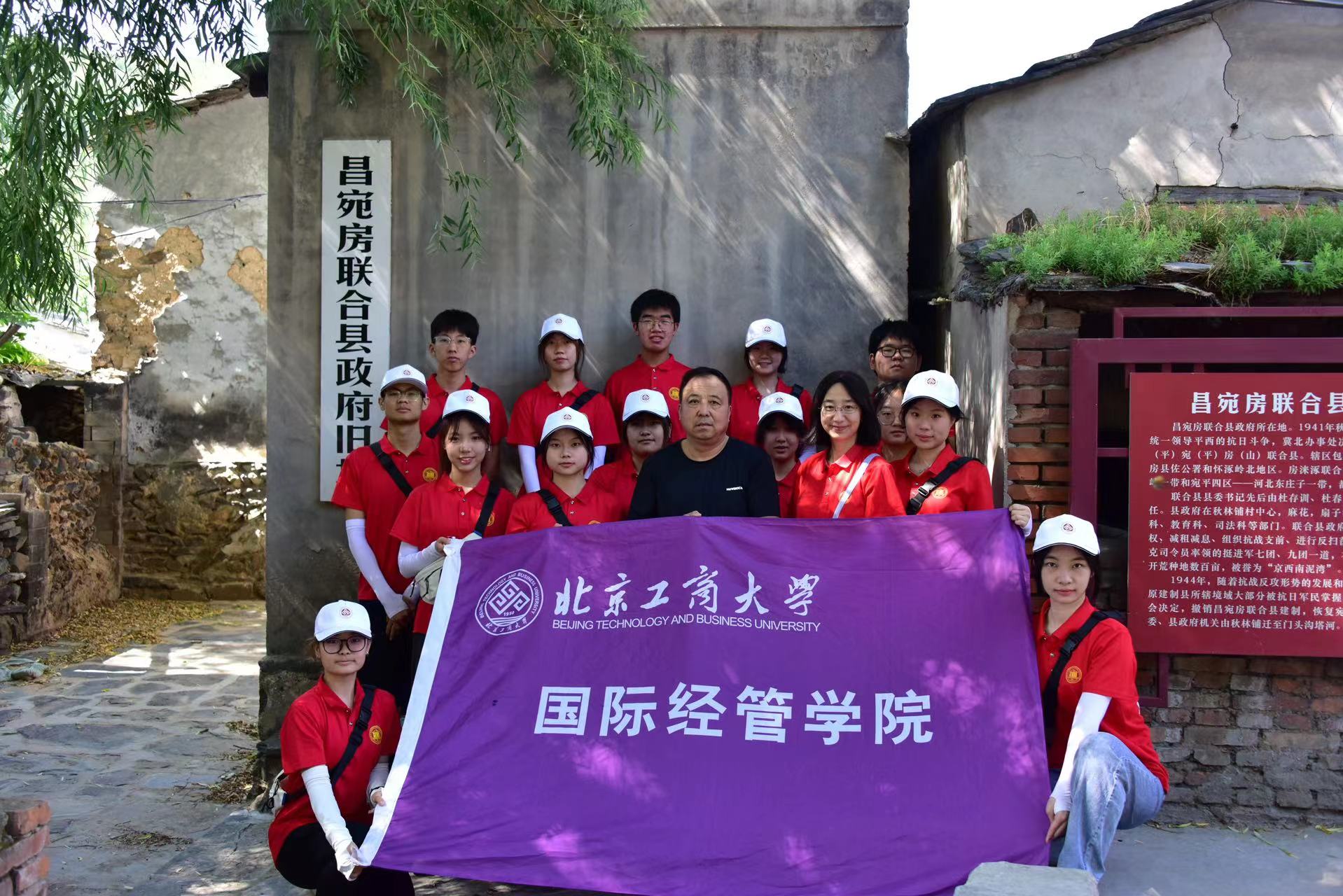 bb电子游戏官网(中国)官方网站