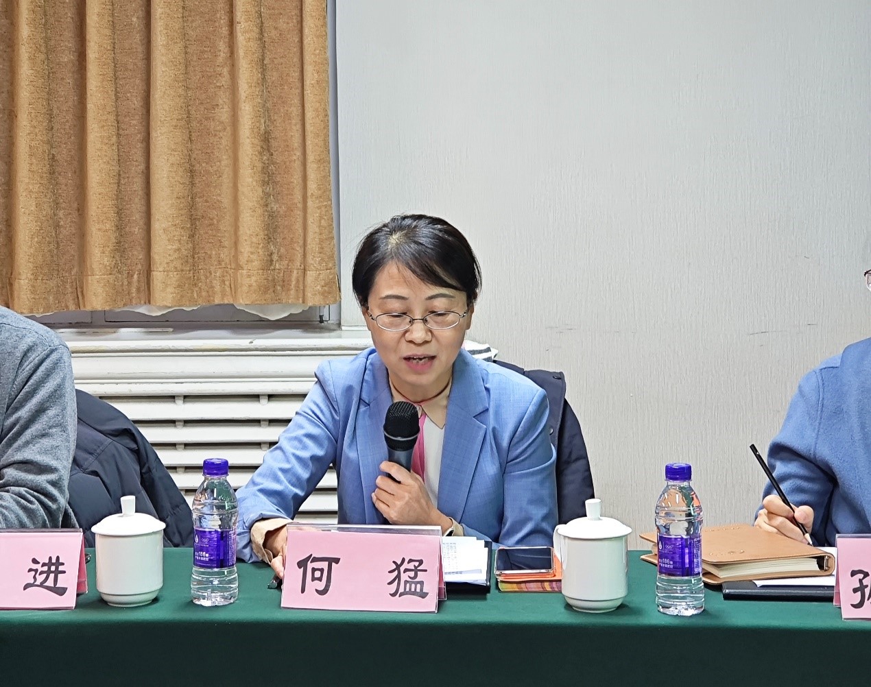 bb电子游戏官网(中国)官方网站