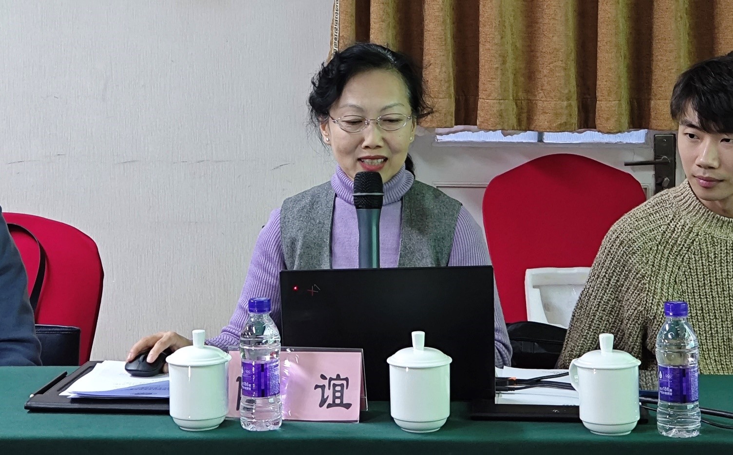 bb电子游戏官网(中国)官方网站