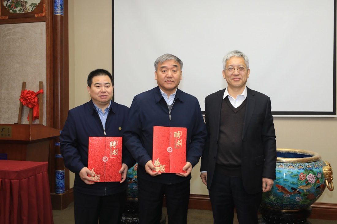 bb电子游戏官网(中国)官方网站